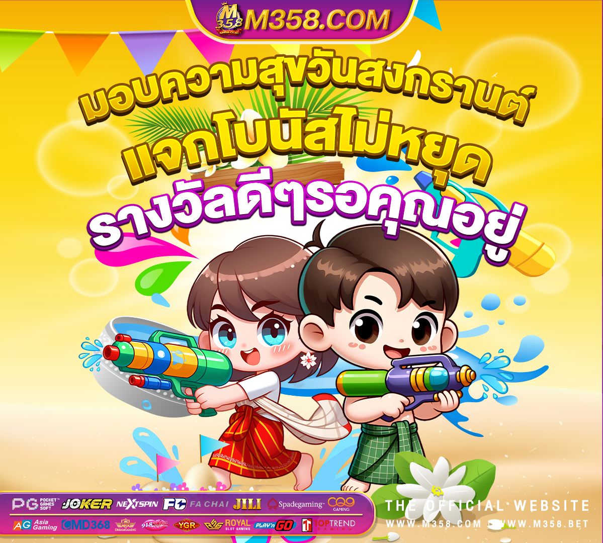 jdb168 เครดิต ฟรี